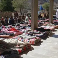 about-us 327085290 927158331574285 1858863867350693243 N