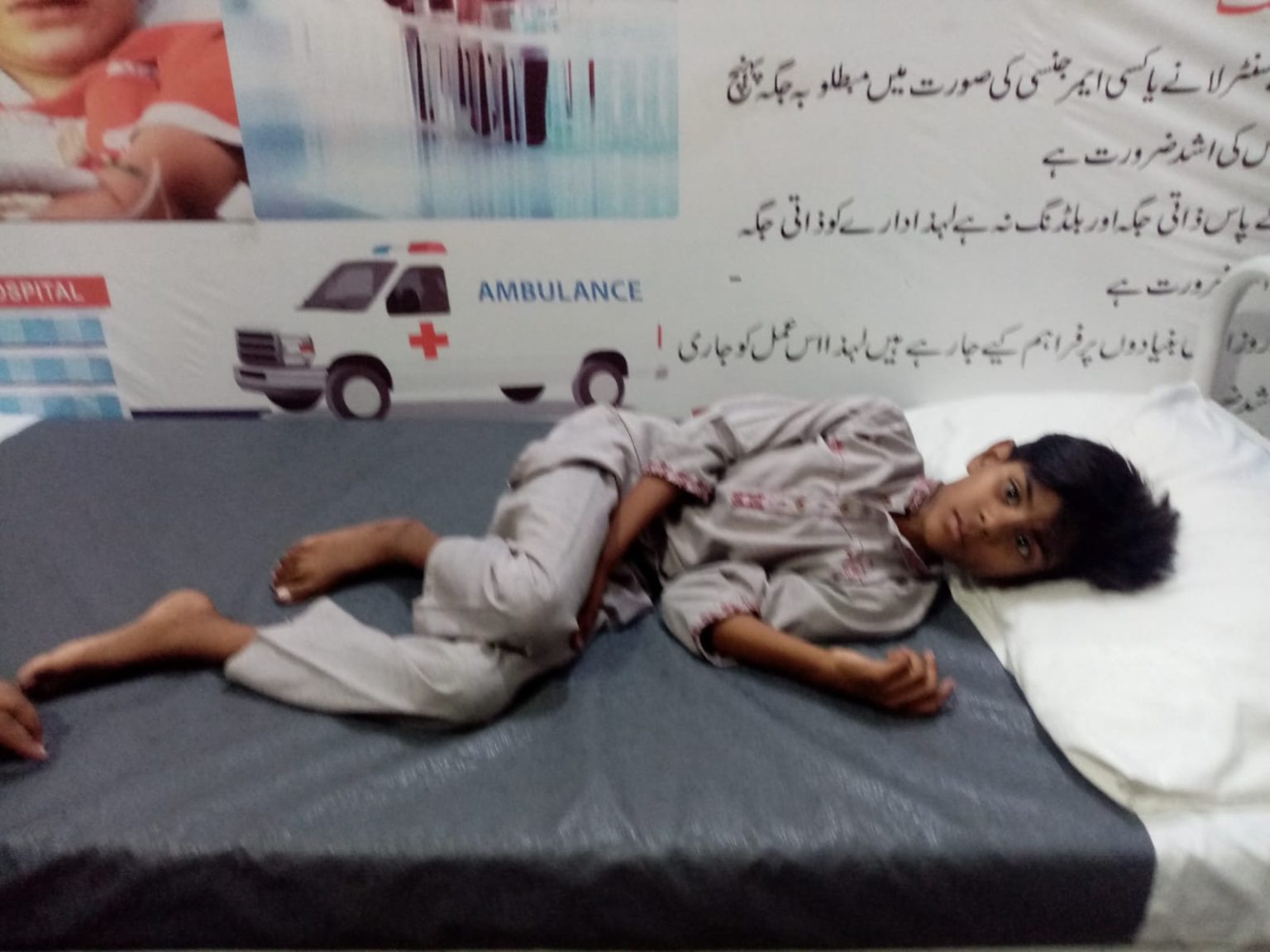 Crafting Captivating Headlines: Your awesome post title goes here WhatsApp Image 2024 09 14 At 06.32.00 99557d47 1536x1152 1